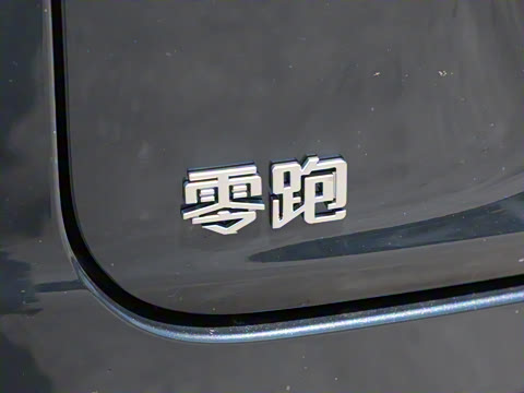 2026�� ���� 630�����״�� 6��