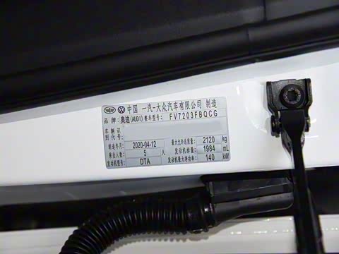 2020�� 40 TFSI quattro ����������