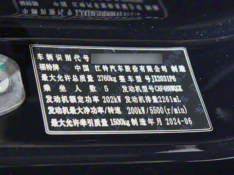 2025�� GT45 ������