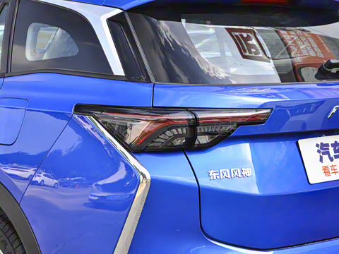 2021�� 230T �Զ�׷�°�