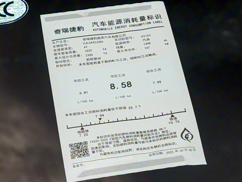 2024�� ��ȡ�˶��� R-DYNAMIC S