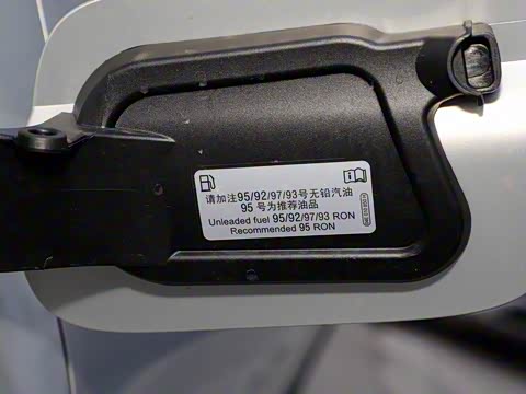 2020�� 430PHEV ���춯�콢��