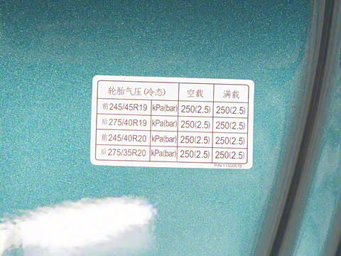 2026�� 520km ����������