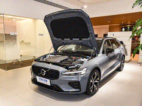 2023�� B5 ��Զ�˶���