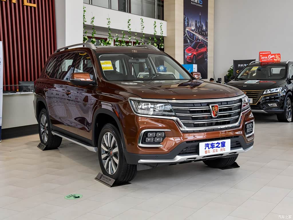 荣威rx8 2018款 30t 智联网四驱旗舰版 4332681图片_荣威_汽车图库