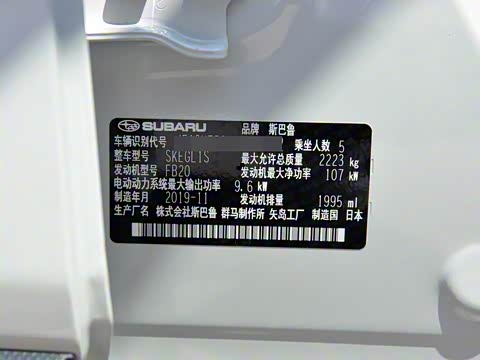 2020�� 2.0i �����콢��