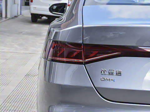 2021�� DM-i 120KM �����