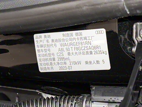 2024�� A8L 50 TFSI quattro ������