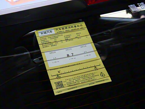 2021�� ������ 1.5T �Զ�������Ӣ��