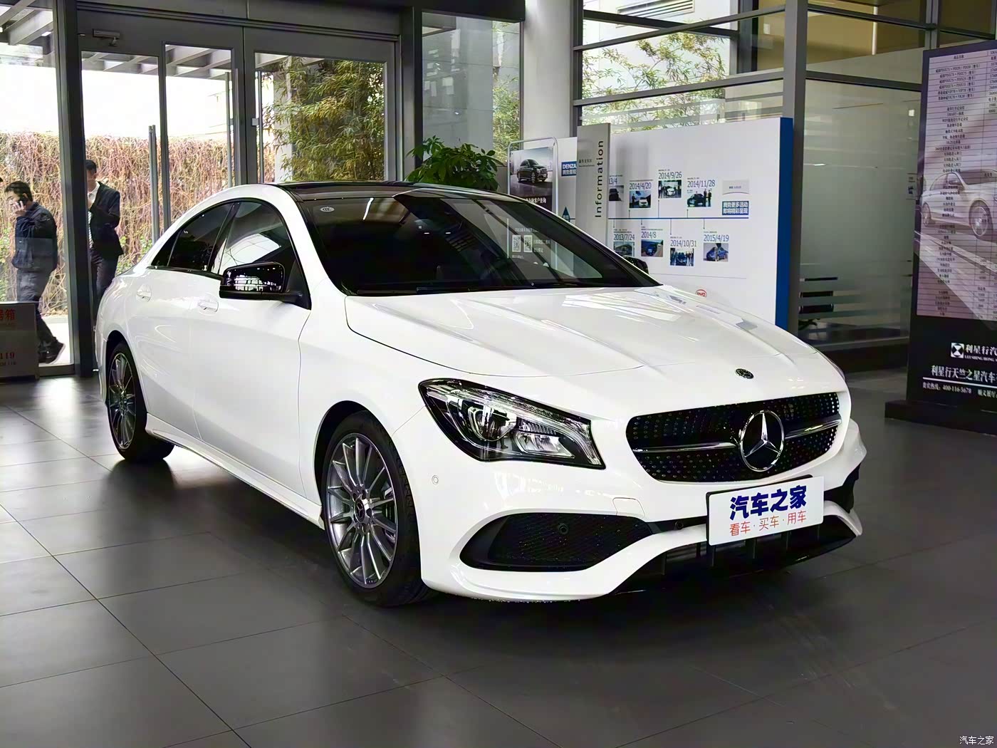 2018款cla2204matic
