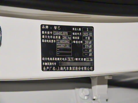 2025�� ��ǿ��������������Ժ��