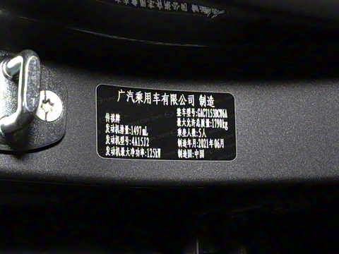 2021�� 270T DCT J15��