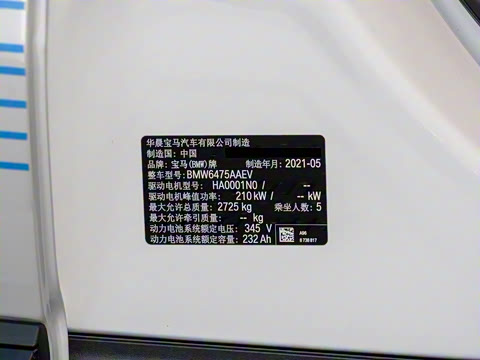 2021�� �Ŀ� ������