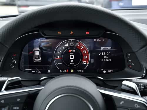 【奥迪r8 2021款】奥迪_奥迪r8 2021款报价_图片_汽车之家