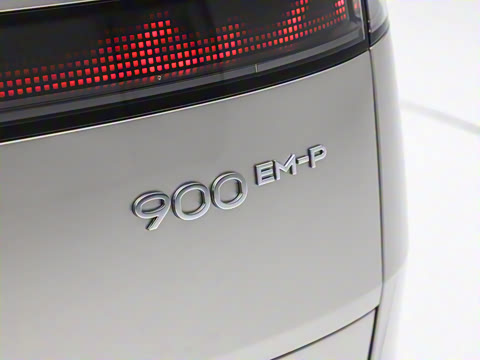 2025�� 2.0T Ultra