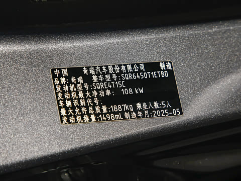 2025�� 1.5T CVT������