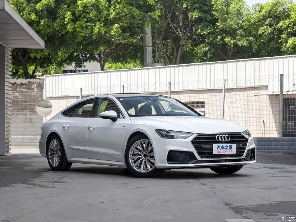 奥迪a7 2020款 45 tfsi 臻选型 5615015图片_奥迪_汽车图库_汽车之家