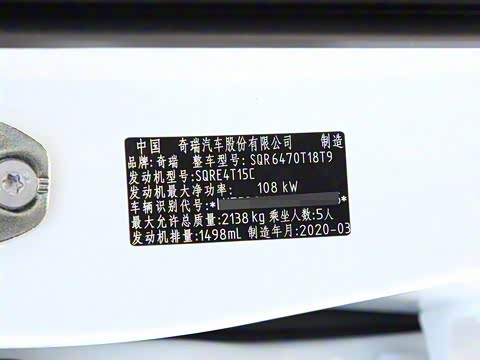 2018�� 1.5TCI �Զ��ع��� 5��