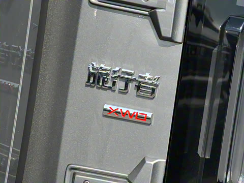 2025�� 2.0TD XWD �Զ�����+