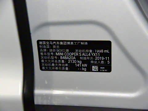 2020�� 2.0T COOPER S ALL4 ���ذ�