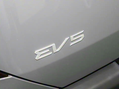 2025�� 530 Light