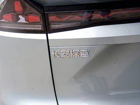 2023�� S7i 200Max���̰�