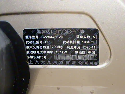 2021�� TSI330 5���������ʰ�