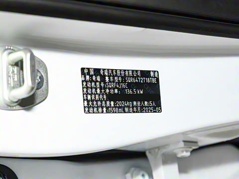 2025�� 290TGDI DCT�˷�� 