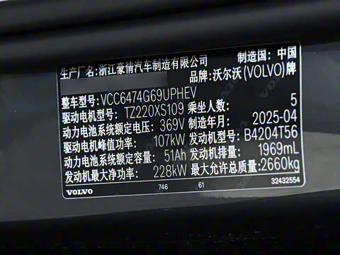 2026�� ���ʽ�춯 �������������ź�����