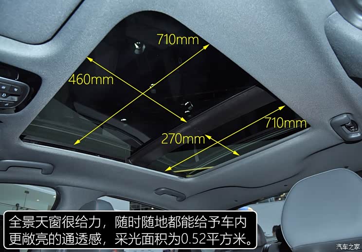 北京现代 索纳塔 2019款 基本型