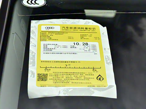 2025�� 55 TFSI quattro S line�˶���