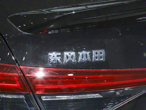 2025�� 2.0L e:HEV �춯Pro