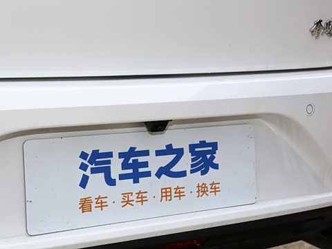 2023�� ������ 1.5T �Զ�������70��������