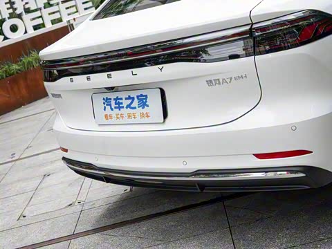 2025�� EM-i 150km �ǽ���