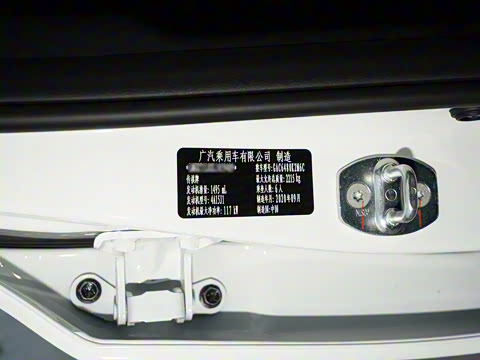 2021�� 270T DCT�����棨������