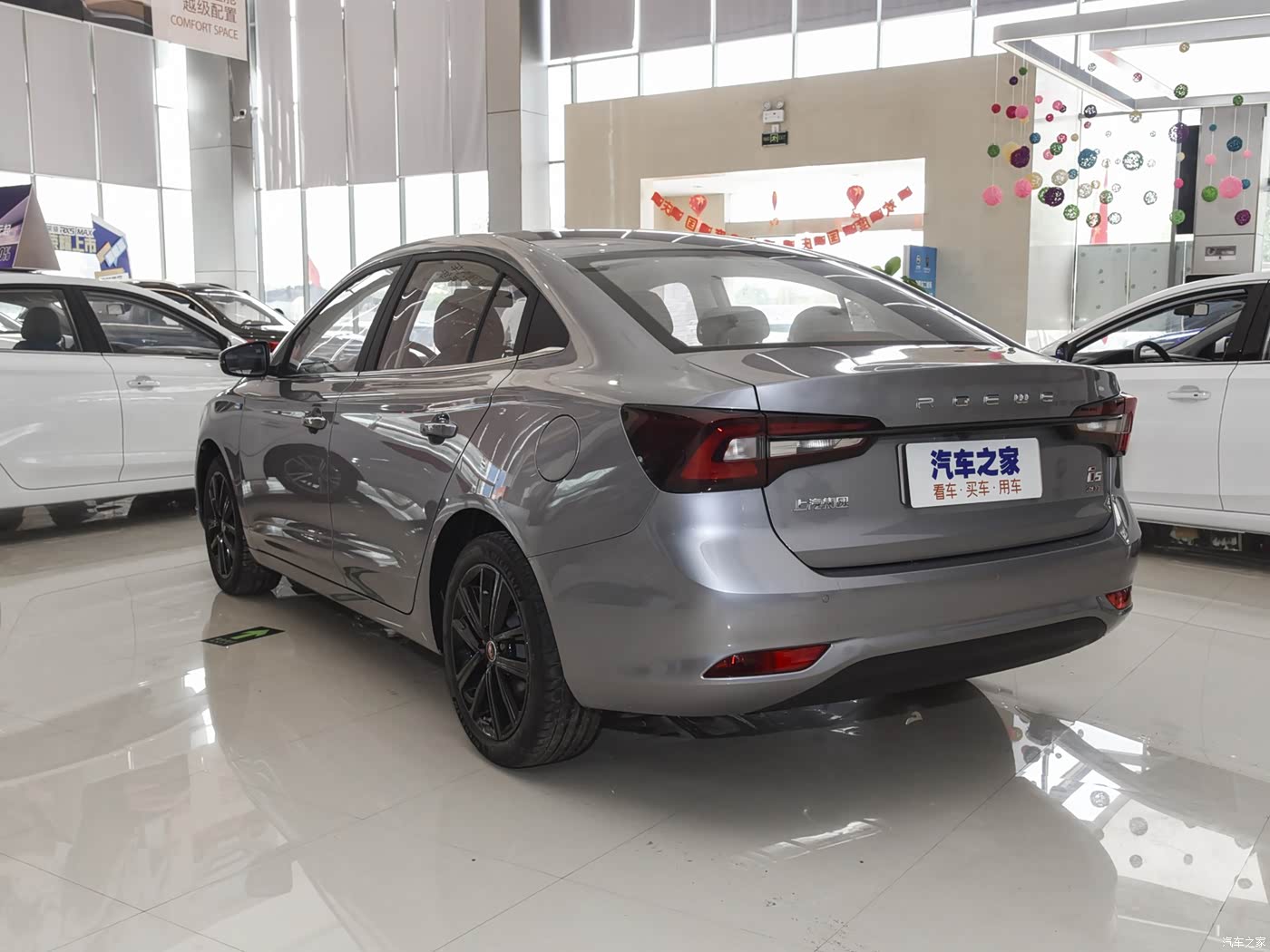 2020款 gl 20t 自动4g互联超能旗舰版