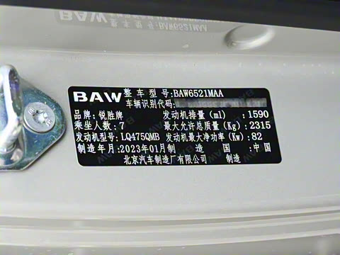 2023�� 1.6L ���ᴴ���� 7��