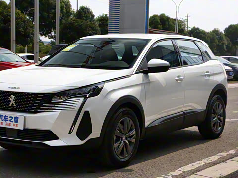 2021�� 360THP �����