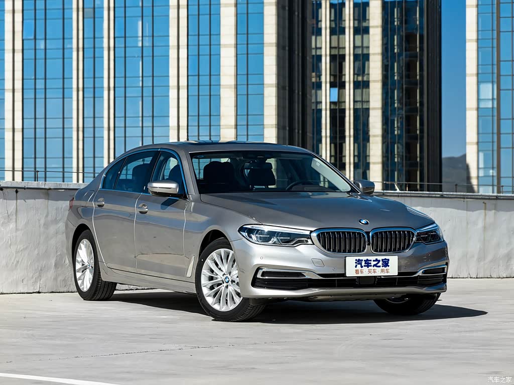 宝马5系 2020款 530li 尊享型 豪华套装 5187511图片_宝马_汽车图库