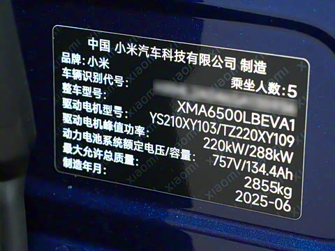 2025�� ������������������Max��