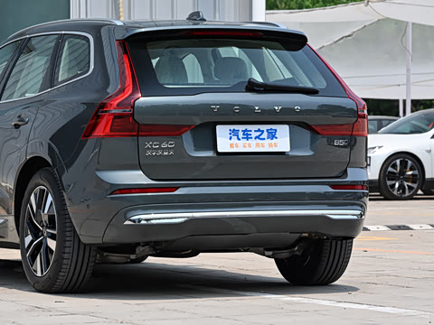 2026�� B5 �������ź�����