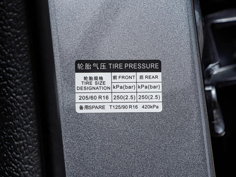 2023�� 320KM������