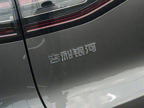 2026�� 530km ������