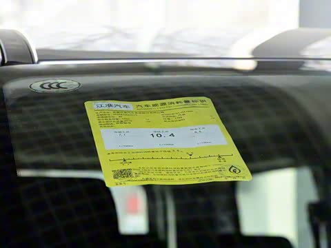 2019�� 1.8L 5�����˰�