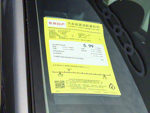 2024�� �Ŀ��� ���� 1.6XE CVT���ʰ�