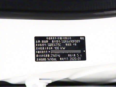 2020�� 1.5T �ֶ����ɰ� 5��