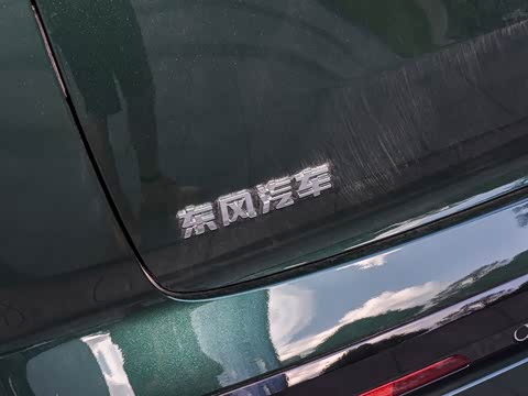 2026�� �������糬���