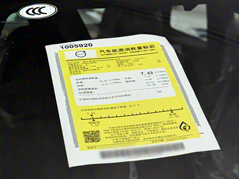 2026�� B5 ������Զ�˶���