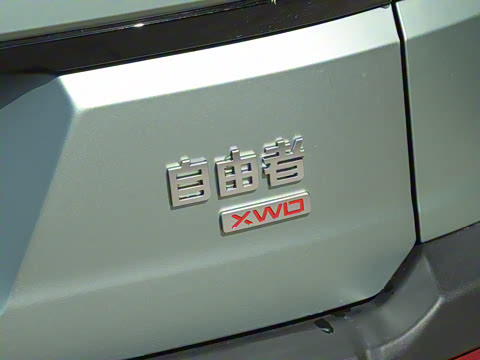 2025�� 2.0TD XWD��Խ