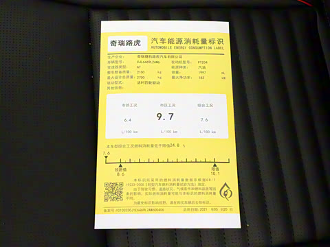 2021�� 249PS R-Dynamic SE ���ܿƼ��� 7��